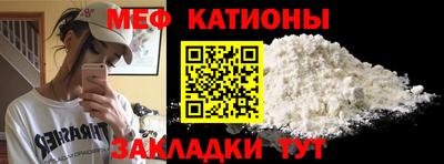 a pvp Бугуруслан