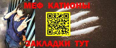 a pvp Бугуруслан