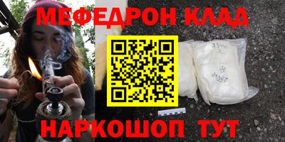 каннабис Бузулук