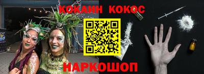 каннабис Бузулук