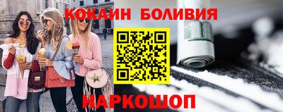 a pvp Бугуруслан
