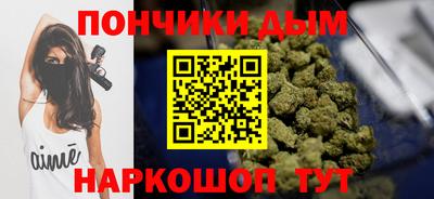 mdma Будённовск