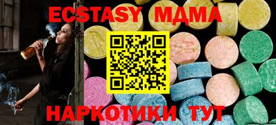 a pvp Бугуруслан