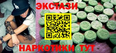 a pvp Бугуруслан