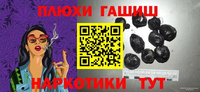 a pvp Бугуруслан