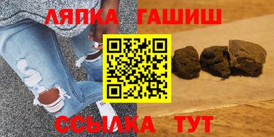 каннабис Бузулук
