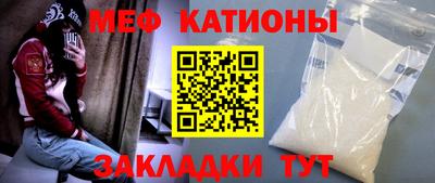 a pvp Бугуруслан