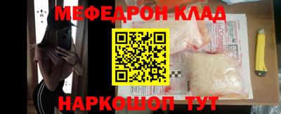a pvp Бугуруслан